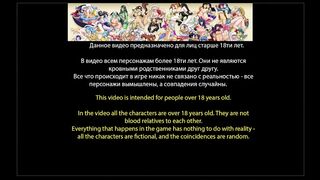 All Sex Scenes with Katherine- Final Hope, Part two