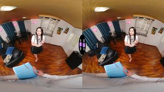 Lust A Discount - Trailer