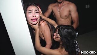 They Used Her Like A Sex Toy