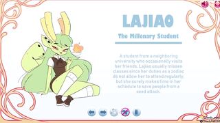 Dreamed Date (Diives)