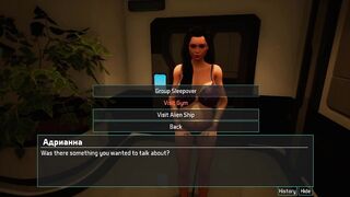 All sex scenes with everybody - Final Hope