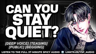 Fingered By Your Dom Boyfriend At The Vids - Unfathomable Voice Roleplay