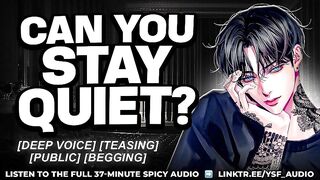 Fingered By Your Dom Boyfriend At The Vids - Unfathomable Voice Roleplay