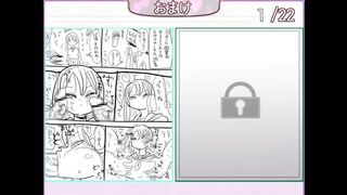 ANYTHING INVESTIGATOR GAL Una universitaria muy tonta give a decision tener sexo en la ciudad parte 1