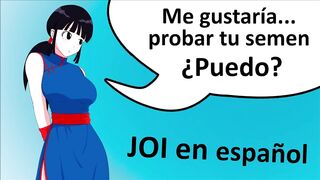 Reto, JOI manga Dragon Ball. Correte two veces. Audio español.