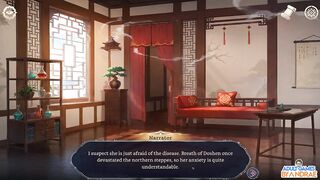 Ep4: Doshen Inspection in the Imperial Harem - Harem Dream