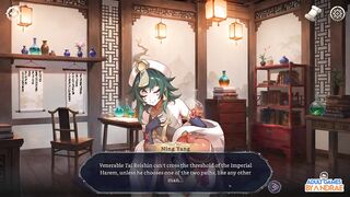 Ep4: Doshen Inspection in the Imperial Harem - Harem Dream