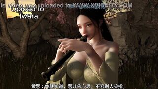 Condor Heroes Side Story