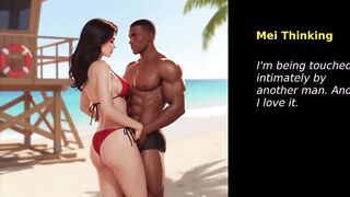 Wife S Dare (part 11)