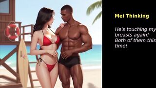 Wife S Dare (part 10)