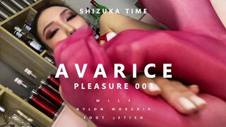 Pleasure003,Avarice