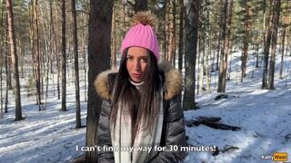 A hotty got lost in the forest and met a forester, thanking him with sex - Creampie