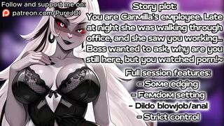 Carmilla Carmine caught her employee masturbating in the office (Vibrator JOI)