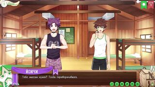 Scene 6 - Keitaro and Yoichi gave every other mutual blowjobs (russian voice)