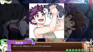 Scene 5 - Yoichi screwed Keitaro hard in the cave and came with cum (russian voice)