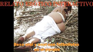 Audio ASMR - Sexo blow job y anal en el parque con futbolistas - Parte II