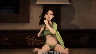 The CG Schoolgirl Who Stayed in the Room Had Sex with Me