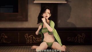 The CG Schoolgirl Who Stayed in the Room Had Sex with Me