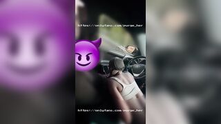 Cars Pass by Whilst That babe Suck My Penis