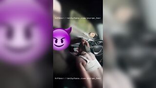 Cars Pass by Whilst That babe Suck My Penis