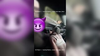 Cars Pass by Whilst That babe Suck My Penis