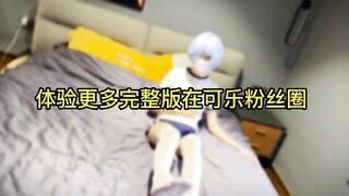 【4K】体操服蕾姆COS中出？第一弹~