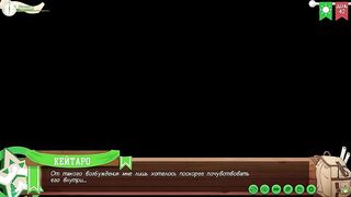 Scene 11 - Yoichi and Keitaro had sex in the baths and jerked every other off (russian voice)