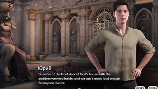 Game Walkthrough - Symphony of the Serpent, Part 33