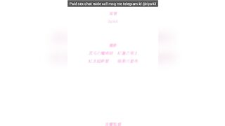 The Automaton's Crazy Love 1