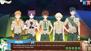 Game: Camp Allies Movie scene three - Hiking in the forest (Russian voice)