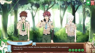 Game: Camp Allies Movie scene three - Hiking in the forest (Russian voice)