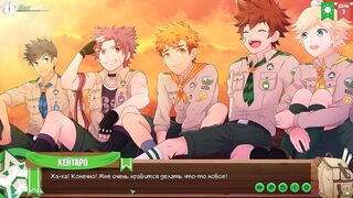 Game: Camp Allies Movie scene three - Hiking in the forest (Russian voice)