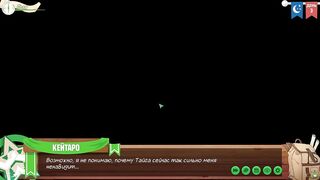 Game: Camp Allies Movie scene three - Hiking in the forest (Russian voice)