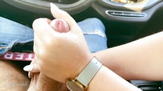 mother I'd like to fuck gives tugjob in a car on a greatly frequented parking lot - risky in public