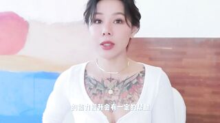 【喷泉乔老师】两性健康：男人啪啪只有3秒？早泄怎么办？1分钟都坚持不了应该如何？添加 获取更多信息