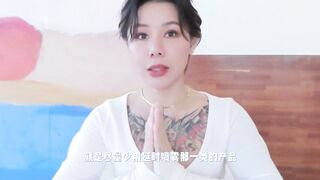 【喷泉乔老师】两性健康：男人啪啪只有3秒？早泄怎么办？1分钟都坚持不了应该如何？添加 获取更多信息