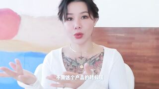 【喷泉乔老师】两性健康：男人啪啪只有3秒？早泄怎么办？1分钟都坚持不了应该如何？添加 获取更多信息