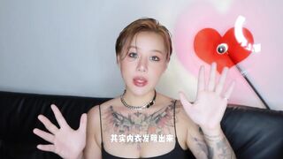 【喷泉乔老师】两性健康：女生穿内衣可以预防胸部下垂吗？甜 甲 w芯 p qz y 1 0 two 4了解更多