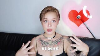 【喷泉乔老师】两性健康：女生穿内衣可以预防胸部下垂吗？甜 甲 w芯 p qz y 1 0 two 4了解更多
