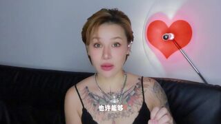 【喷泉乔老师】两性健康：五个小技巧，让你们越啪越嗨。 t夹w心 p qz y 1 0 two 4 了解更多   