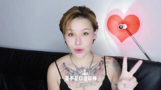【喷泉乔老师】两性健康：五个小技巧，让你们越啪越嗨。 t夹w心 p qz y 1 0 two 4 了解更多   