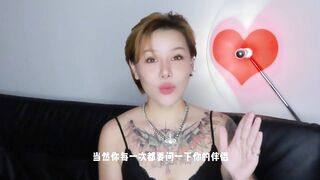 【喷泉乔老师】两性健康：五个小技巧，让你们越啪越嗨。 t夹w心 p qz y 1 0 two 4 了解更多   