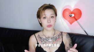 【喷泉乔老师】两性健康：五个小技巧，让你们越啪越嗨。 t夹w心 p qz y 1 0 two 4 了解更多   