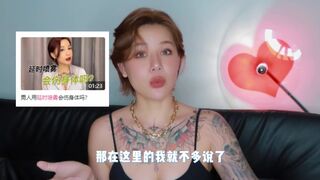 【喷泉乔老师】两性健康：印度神油，真的有效吗？甜 甲 w芯 p qz y 55 55 55了解更多