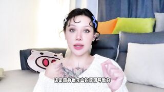 【喷泉乔老师】两性健康：男生的龟头什么颜色正常？ t夹w心 p qz y 1 0 two 4 了解更多