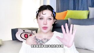 【喷泉乔老师】两性健康：男生的龟头什么颜色正常？ t夹w心 p qz y 1 0 two 4 了解更多