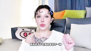 【喷泉乔老师】两性健康：男生的龟头什么颜色正常？ t夹w心 p qz y 1 0 two 4 了解更多