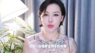 喷泉乔老师】中国古代房中术：九浅一深是怎么做的呢？如何让对方爽上天？添加  了解更多信息