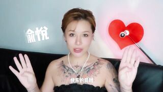【喷泉乔老师】万万没想到，男友居然越玩越强 添加 获取更多信息