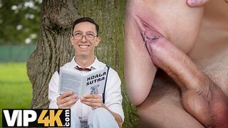 MATURE4K. Expecting Game